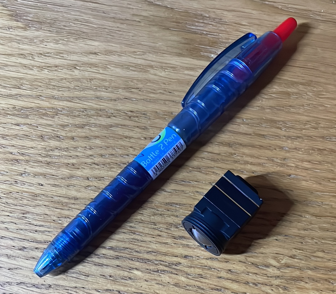 Smallest thermal